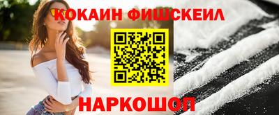 прущий лед Свободный