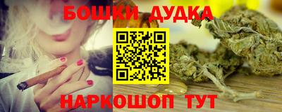 прущий лед Свободный