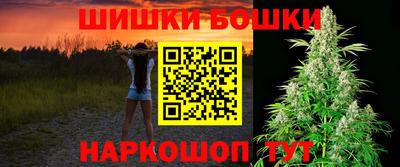прущий лед Свободный
