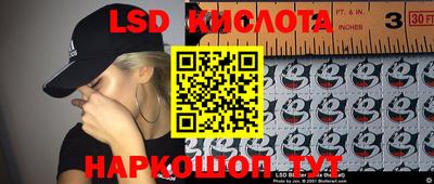 кокаин Северобайкальск