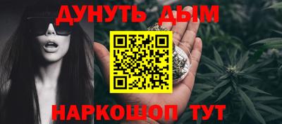 кокаин Северобайкальск