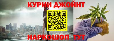 кокаин Северобайкальск