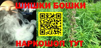прущий лед Свободный