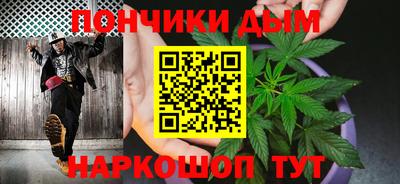 кокаин Северобайкальск