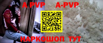кокаин Северобайкальск