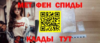 прущий лед Свободный