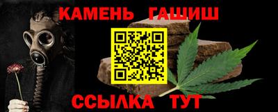 прущий лед Свободный