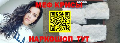 шишки Севастополь